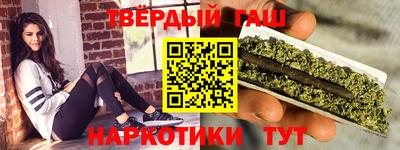 круглые Гагарин