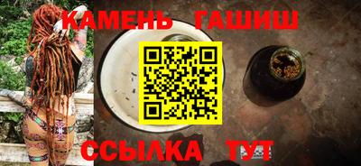 круглые Гагарин