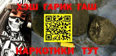 круглые Гагарин