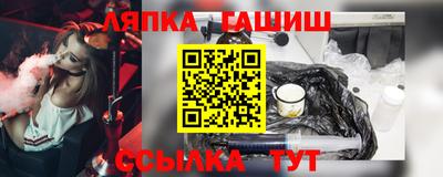 круглые Гагарин