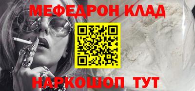 ПСИЛОЦИБИНОВЫЕ ГРИБЫ Гатчина