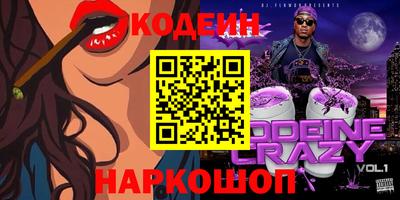 ПСИЛОЦИБИНОВЫЕ ГРИБЫ Гатчина