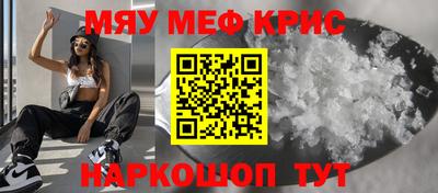 ПСИЛОЦИБИНОВЫЕ ГРИБЫ Гатчина